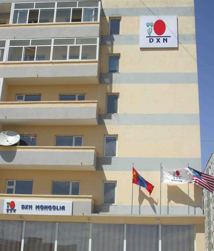DXN Mongolia