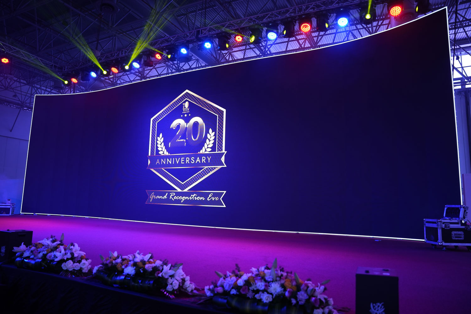 2022年 德信中东第20周年庆与表彰大会