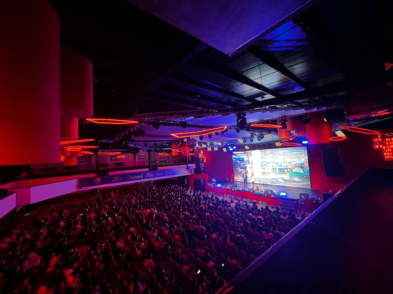 2023年 德信蒙古第11周年庆与表彰大会