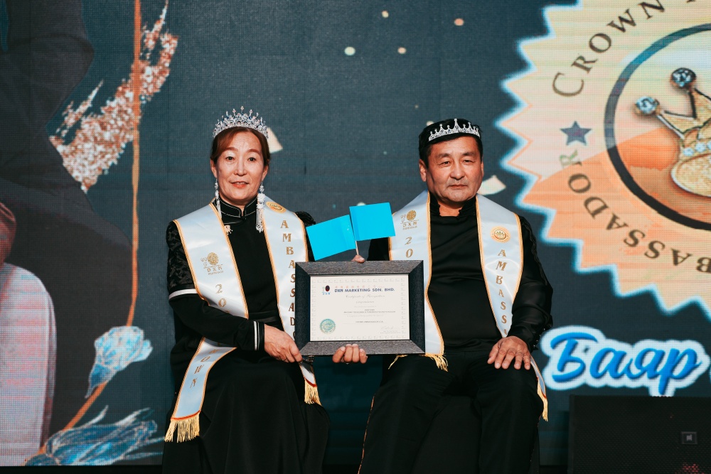 2024年11月17日 德信蒙古第12周年庆与表彰大会