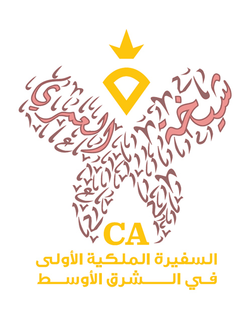 Shaikha Turki Al Amri